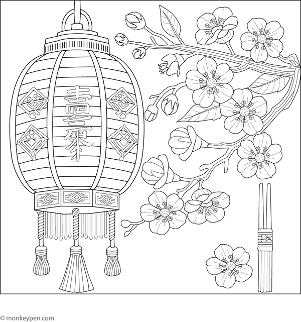 Japanese Lantern Coloring Page | Free Coloring Pages