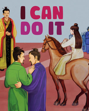 I Can Do It - Free Children's Story book Coverpage